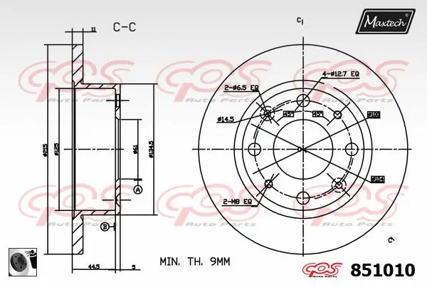 Brake Disc (857065)