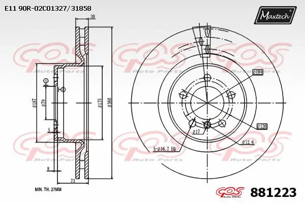 Repair Kit, brake caliper (70200707)