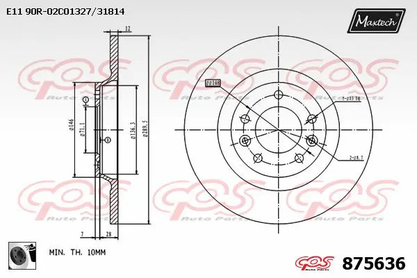 Brake Disc (861344)