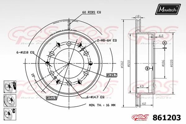 Piston, brake caliper (72934010)