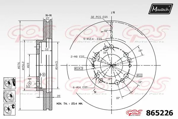 Brake Disc (873004)