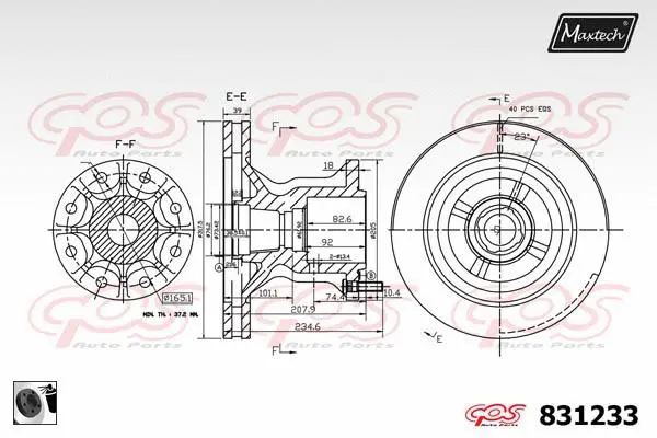 Brake Disc (857026)
