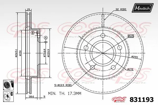 Seal, brake caliper piston (70180258)