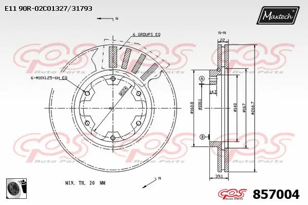 Brake Disc (871505)