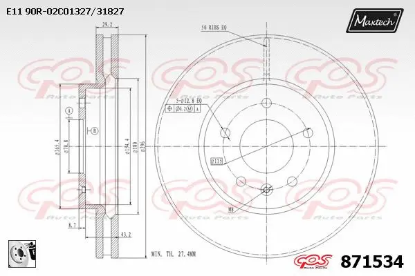 Seal, brake caliper piston (70180146)