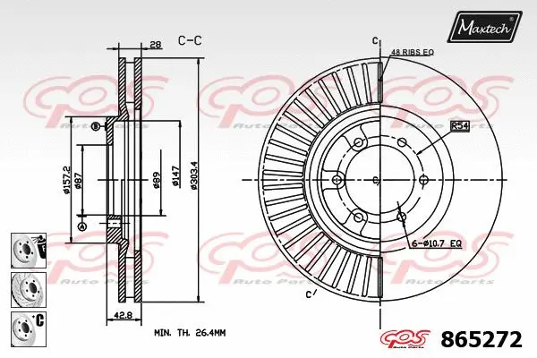 Brake Disc (873036)
