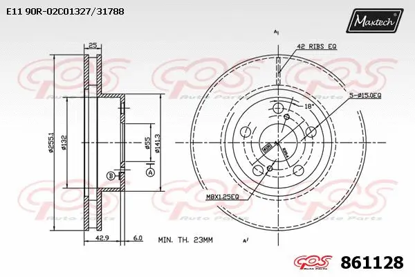 Brake Disc (865230)