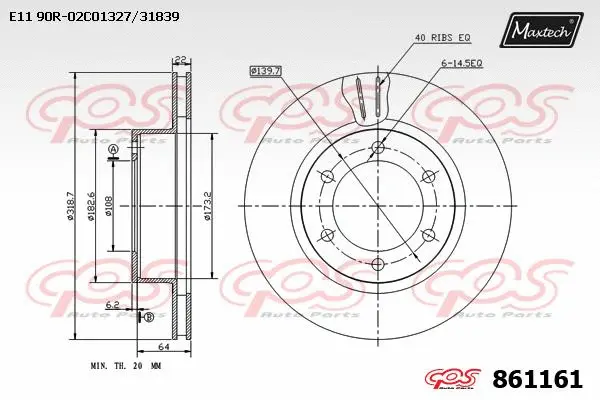 Brake Disc (853107)
