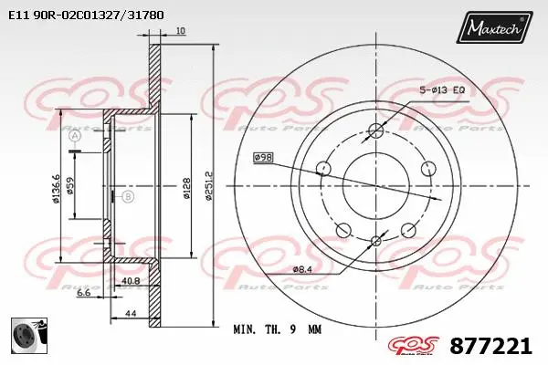 Repair Kit, brake caliper (70200197)