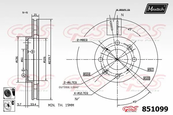 Repair Kit, brake caliper (70203044)