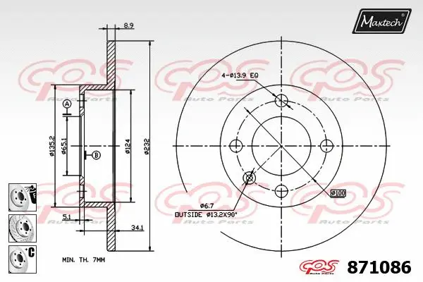 Brake Disc (811218)