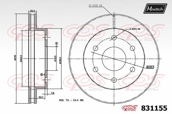 Brake Disc (811224)