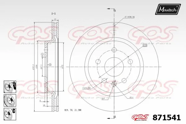 Brake Caliper (6271003)