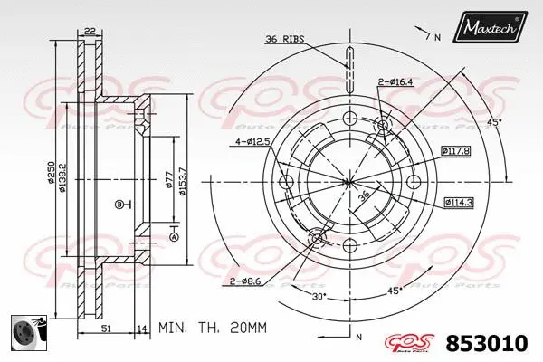 Brake Disc (811127)