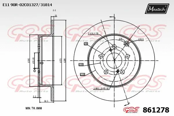 Seal, brake caliper piston (70180061)