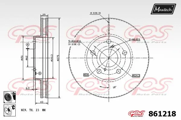 Brake Disc (873054)