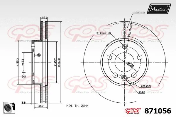 Repair Kit, brake caliper (70200093)