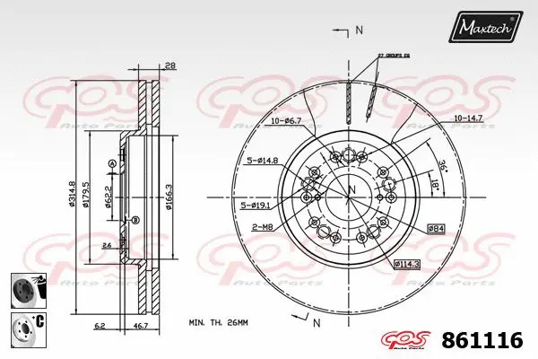 Brake Disc (861217)