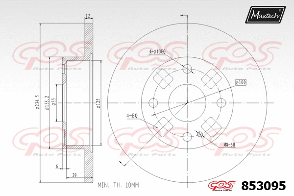 Repair Kit, brake caliper (70200119)
