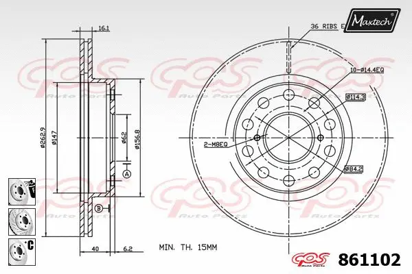Brake Disc (871514)