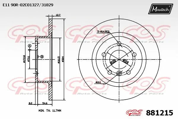 Brake Disc (871137)