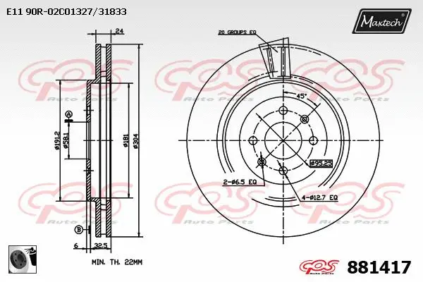 Repair Kit, brake caliper (70200266)
