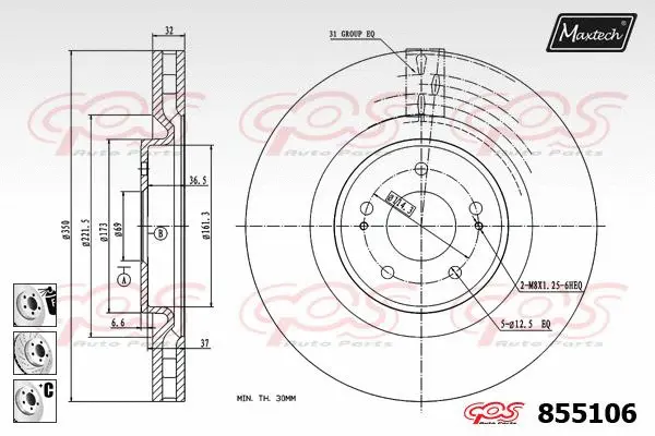 Brake Disc (863501)