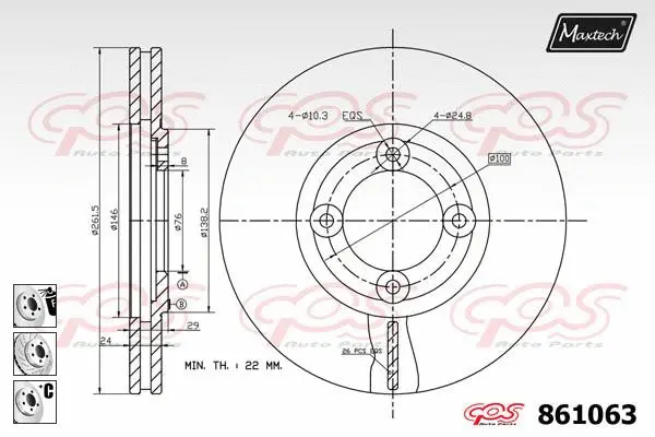 Brake Disc (861255)