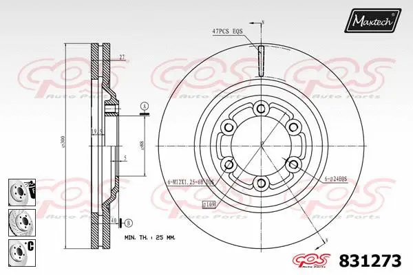 Seal, brake caliper piston (70180018)