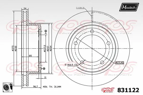 Brake Disc (877221)