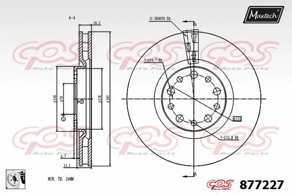 Seal, brake caliper piston (70180124)