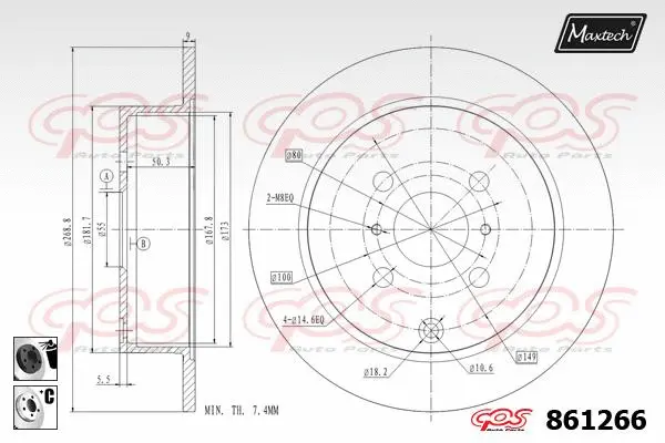 Brake Disc (865277)