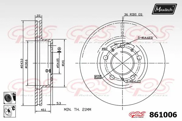 Brake Disc (873630)