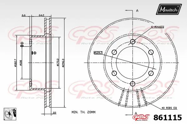 Brake Disc (811233)