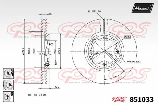 Brake Disc (851105)