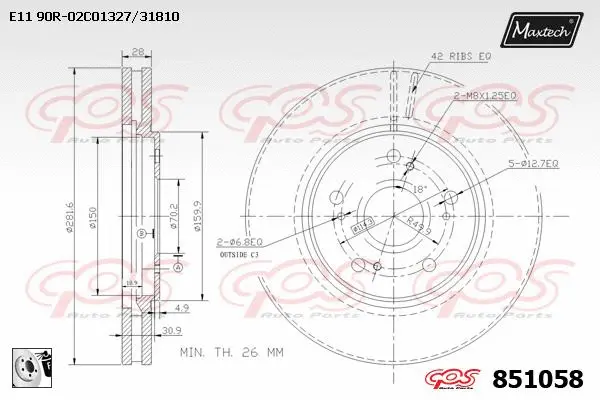 Brake Disc (857066)