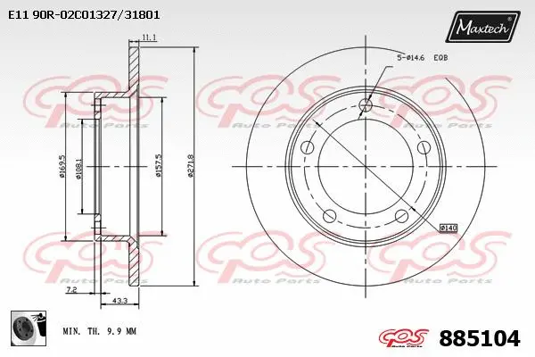Brake Disc (855103)