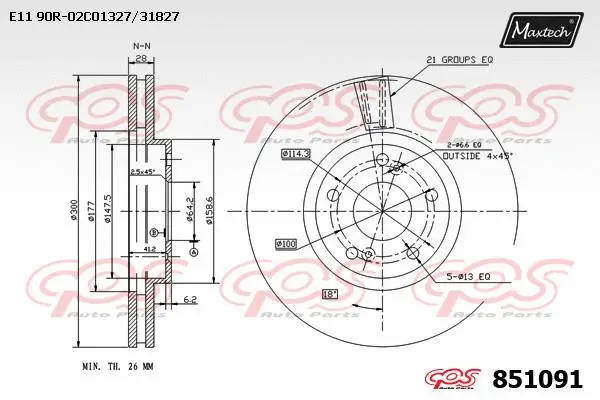 Brake Disc (863008)