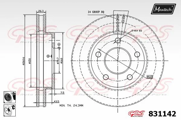 Brake Disc (877214)