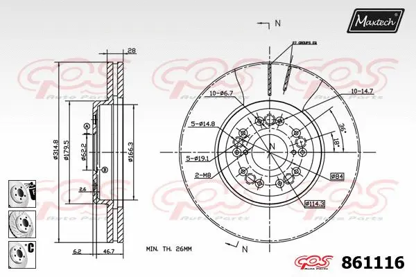 Repair Kit, brake caliper (70200240)