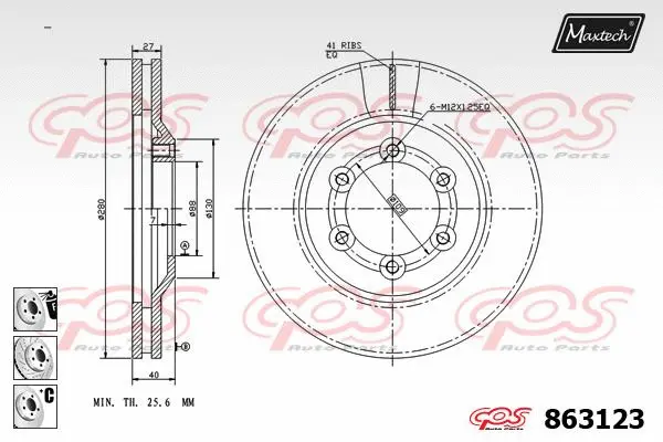 Brake Disc (875313)