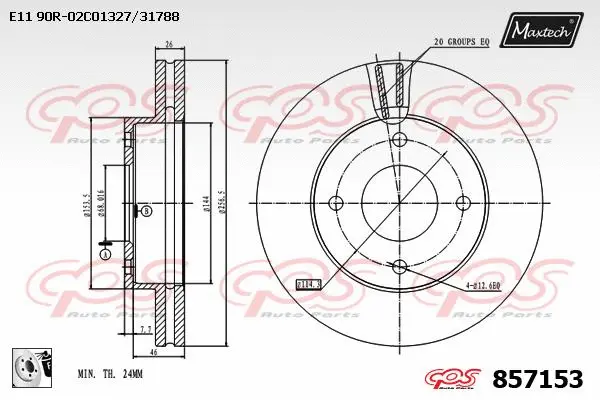 Brake Disc (857124)