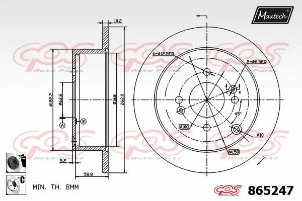 Brake Disc (853106)