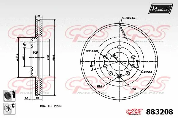 Guide Bolt, brake caliper (71810122)