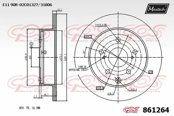 Brake Disc (863111)