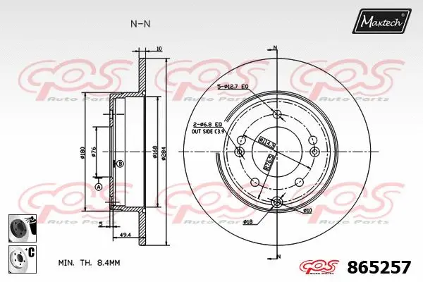 Brake Disc (861229)