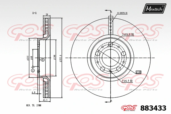 Piston, brake caliper (72940010)