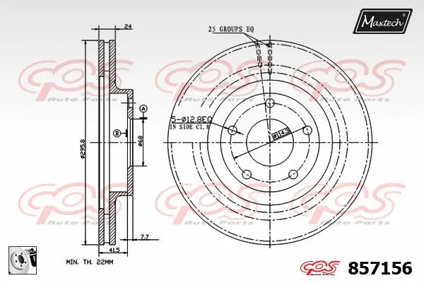 Seal, brake caliper piston (70180257)