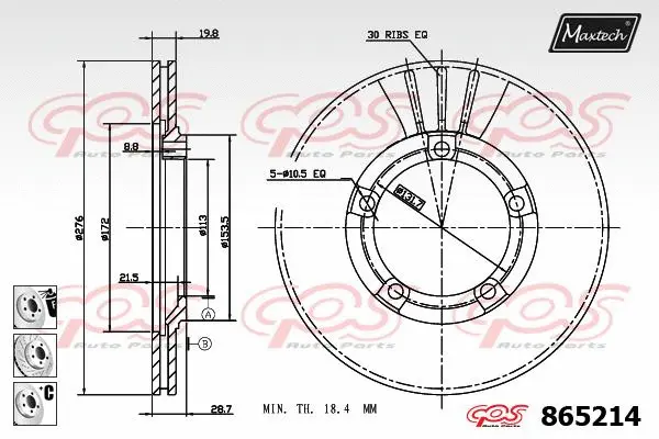 Brake Disc (873041)