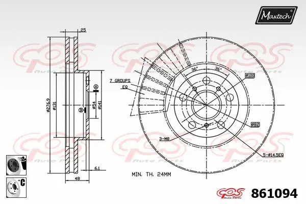 Repair Kit, brake caliper (70200800)
